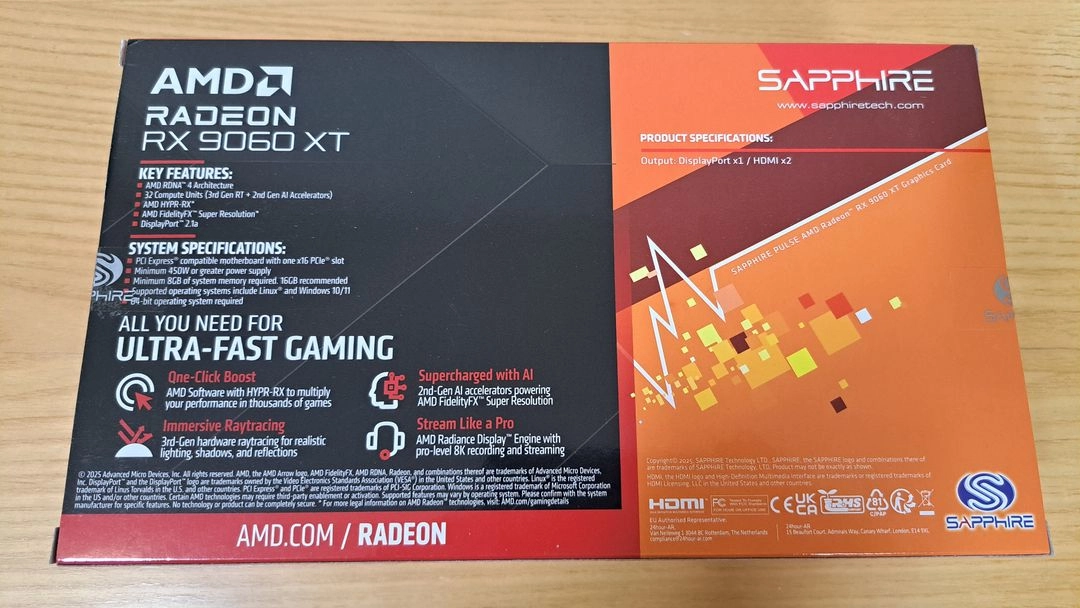 라데온 RX 9060 XT 그래픽카드 이미지