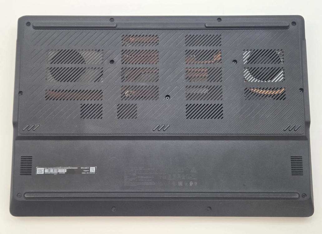 [최저가]MSI 18인치 게이밍노트북(8945HX/5060/1TB/QHD/240Hz) 이미지