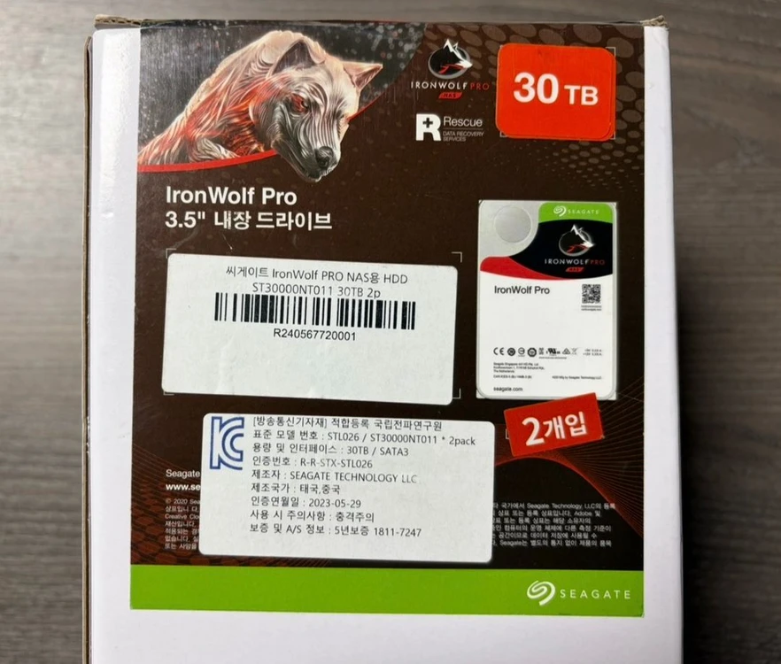 Seagate IronWolf Pro 30TB 2개입(총 60TB) 국내정품 5년보증 미개봉 새제품 이미지