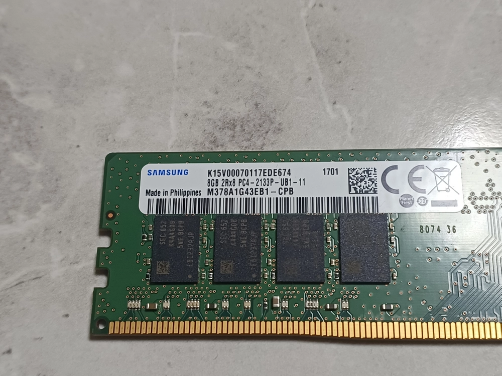 삼성 DDR4 8GB 램 + 240GB SATA3 SSD 이미지