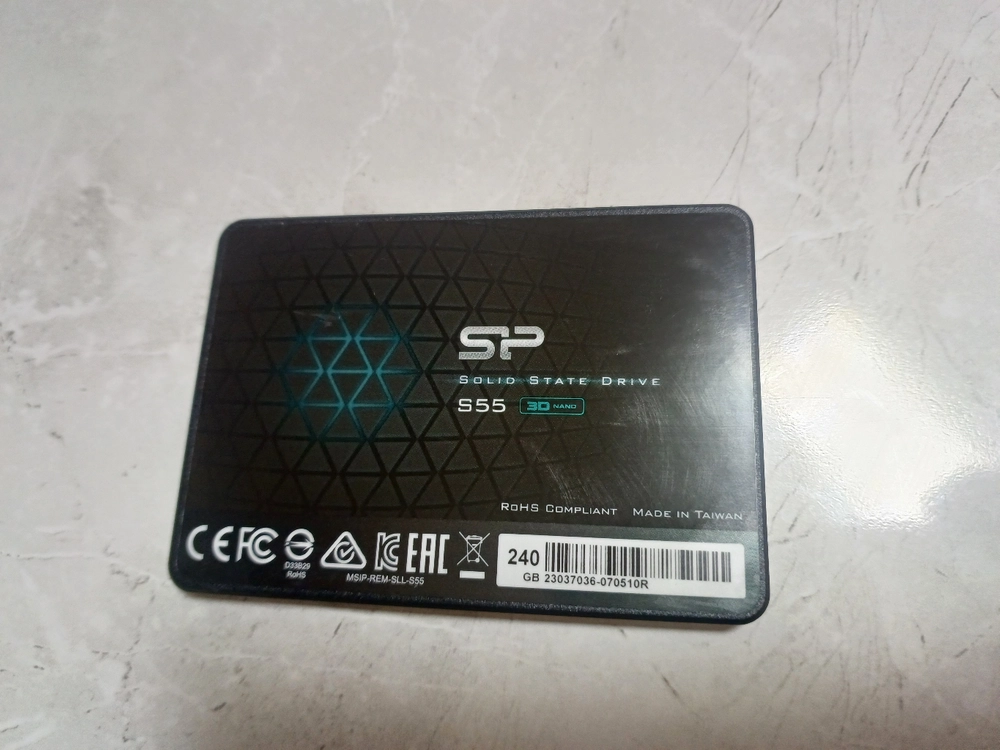 삼성 DDR4 8GB 램 + 240GB SATA3 SSD 이미지