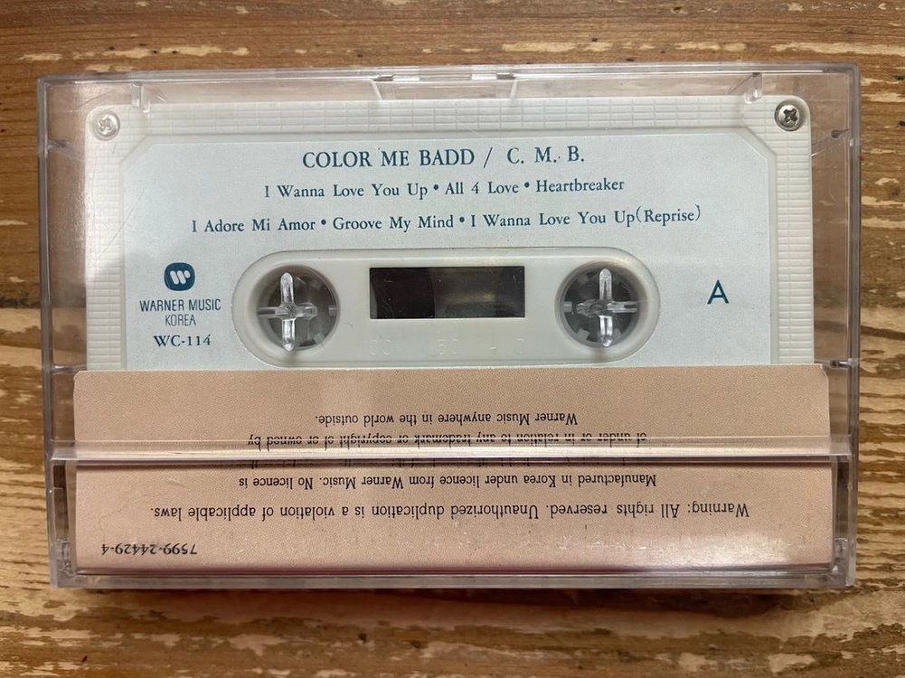 [카세트테이프] Color Me Badd 이미지