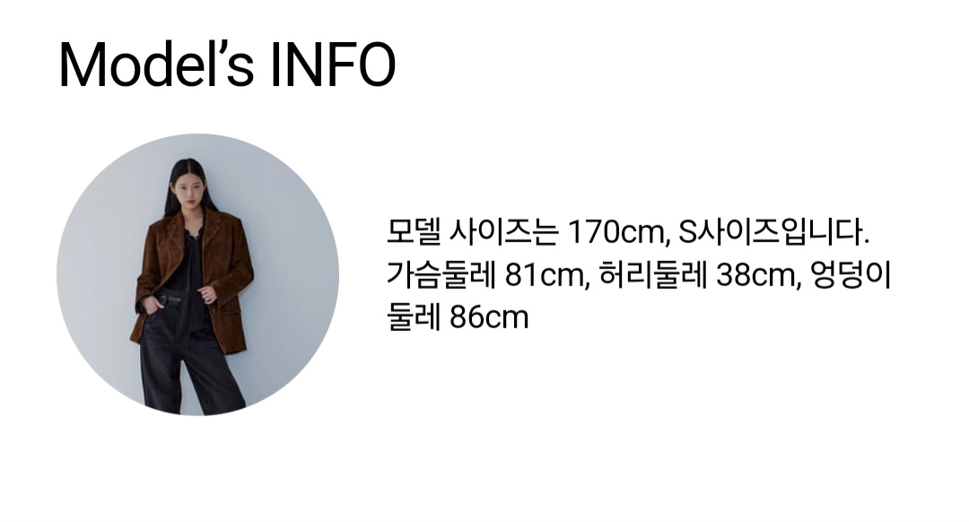 [새상품]보브(VOV) 노치드 라펠 스웨이드 싱글 자켓(2025신상) 이미지