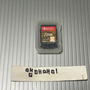 닌텐도 스위치1 젤다의전설 야생의숨결 야숨 실물칩 중고 이미지