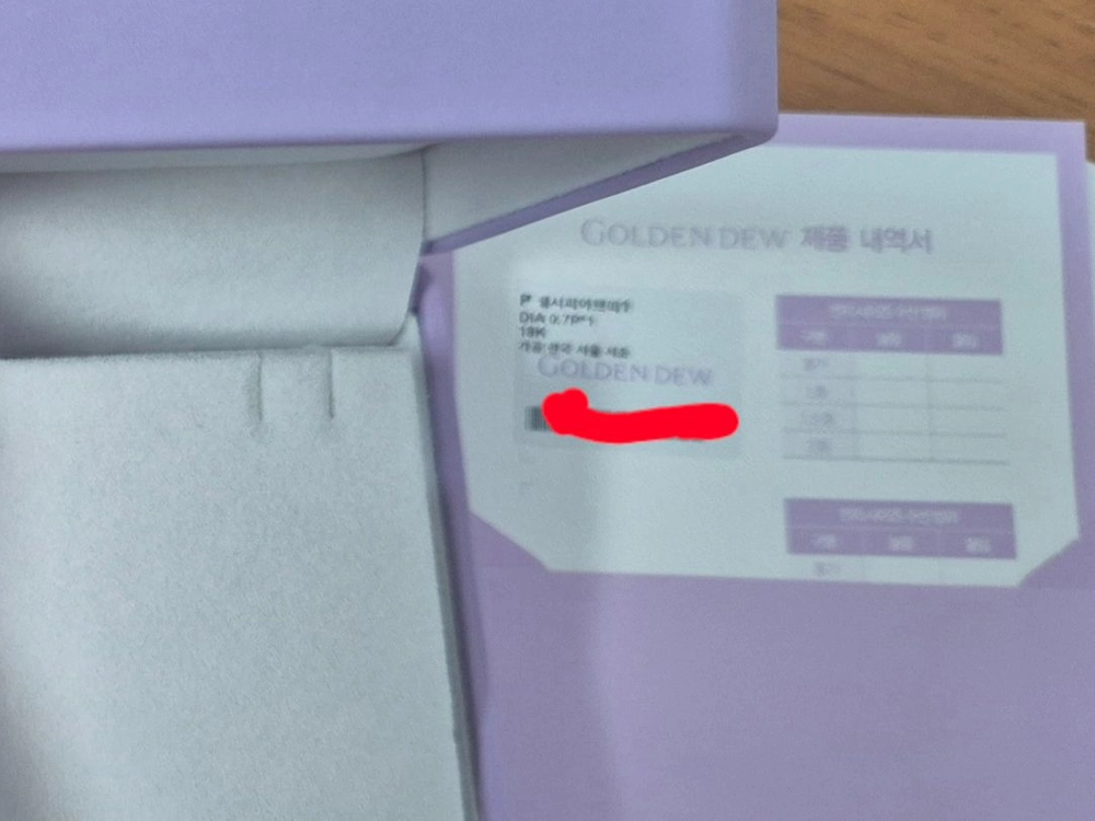 펄시피아 쁘띠 이미지