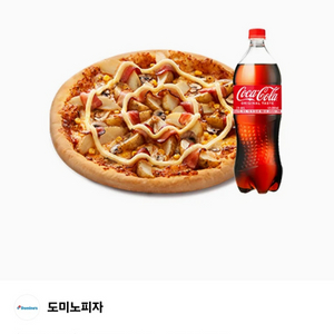 도미노피자 포테이토M+콜라1.25L(메뉴변경가능) 이미지