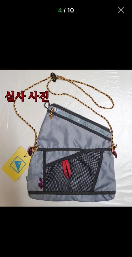 샤코슈백(Sacoche Bag) 3L 크로스백 이미지