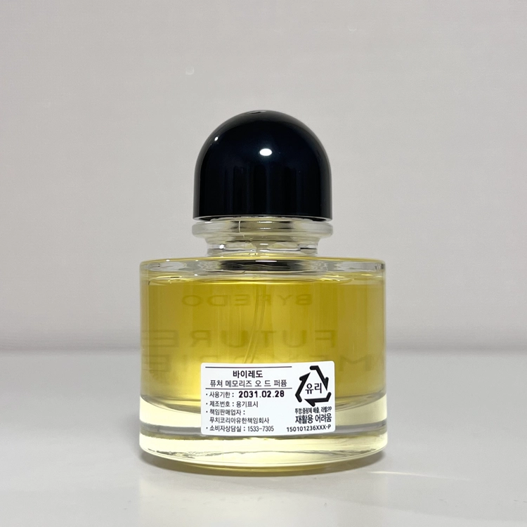 [국문/쿨거시택포16] 바이레도 퓨처메모리즈 50ml 이미지