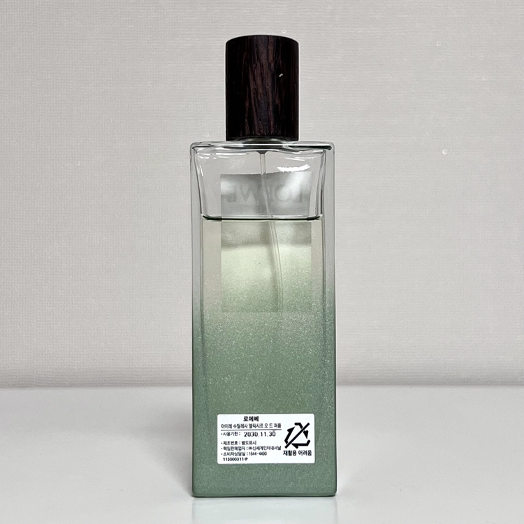 [국문/쿨거시택포16.5] 로에베 아이레 수틸레사 엘렉시르 50ml 이미지