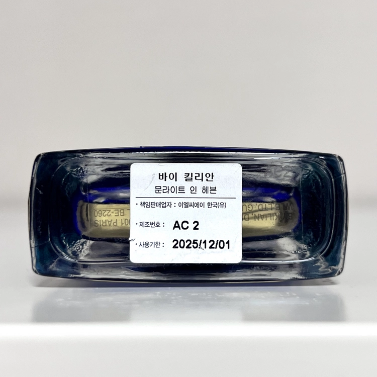 [국문/쿨거시택포15.5] 킬리안 문라이트 인 헤븐 50ml 이미지