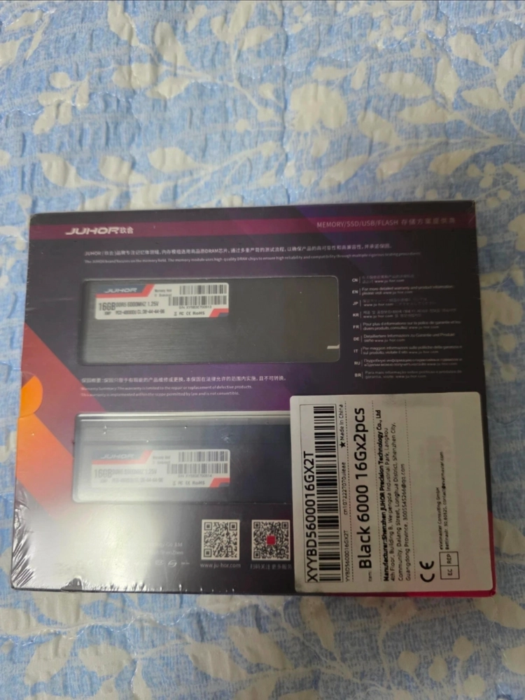 JUHOR DDR5 6000MHz 16GB*2 32GB RAM 이미지