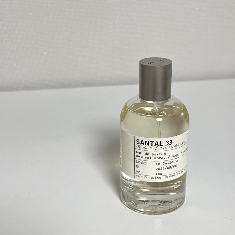 [국문/쿨거시택포24.5] 르라보 상탈 100ml 이미지