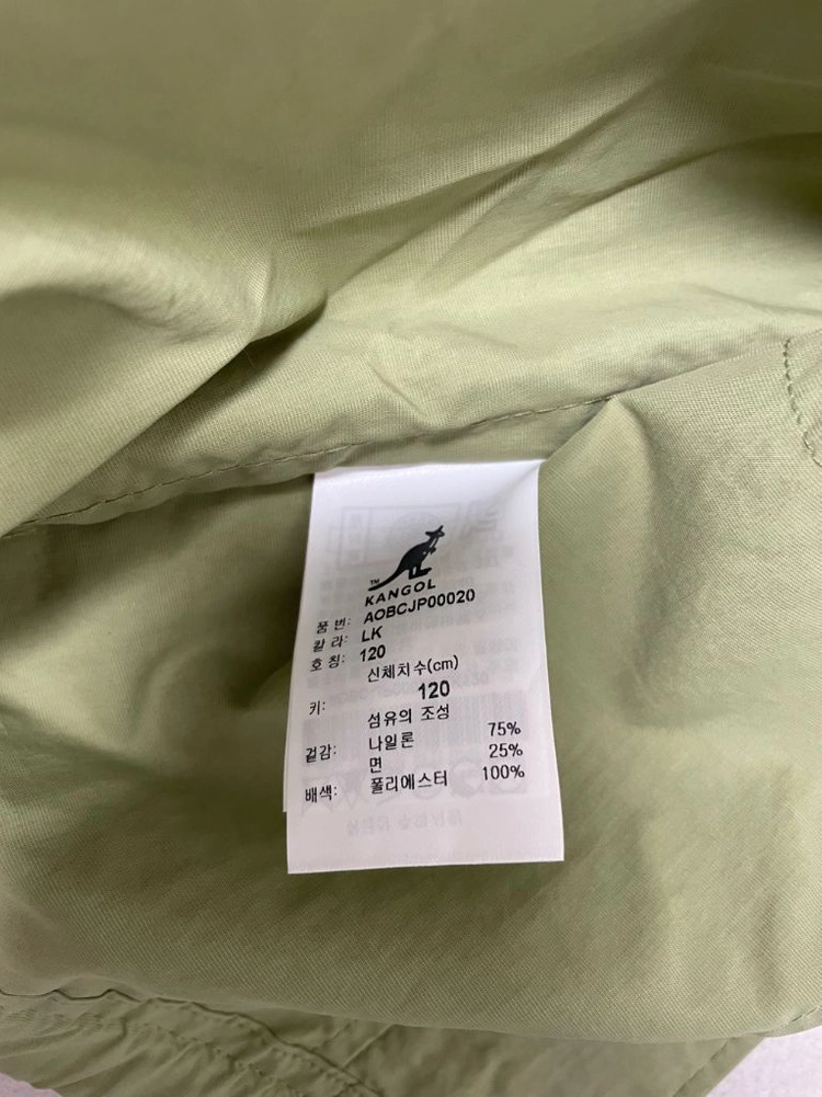 [새상품]캉골키즈 카키 점퍼 120사이즈 이미지