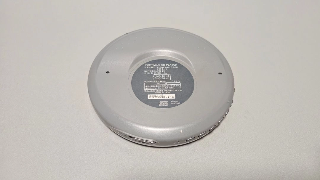 파나소닉 CD 플레이어 시디피 SL-CT500 ( Panasonic SL-CT500 이미지