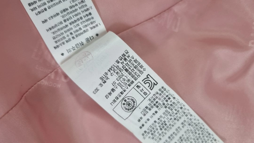 닥스 키즈롱오리털패딩 140 이미지