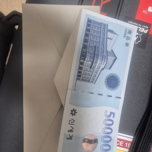 신세계 백화점 상품권 팝니다. 이미지