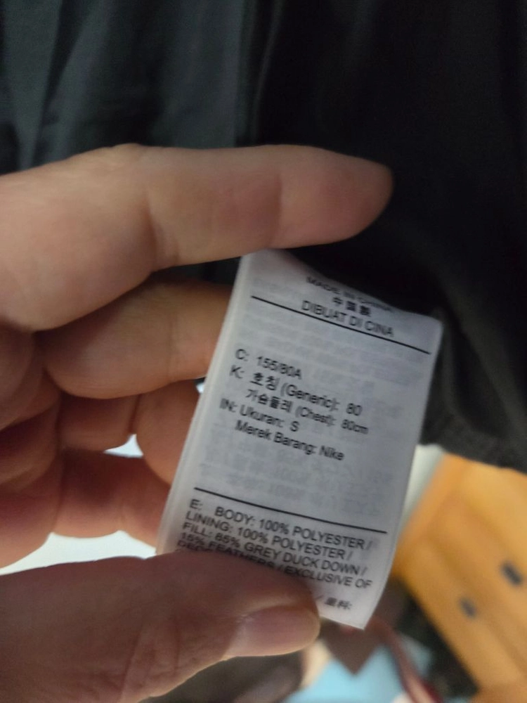 (새제품급)나이키 써마핏 패딩 조끼 s사이즈 이미지