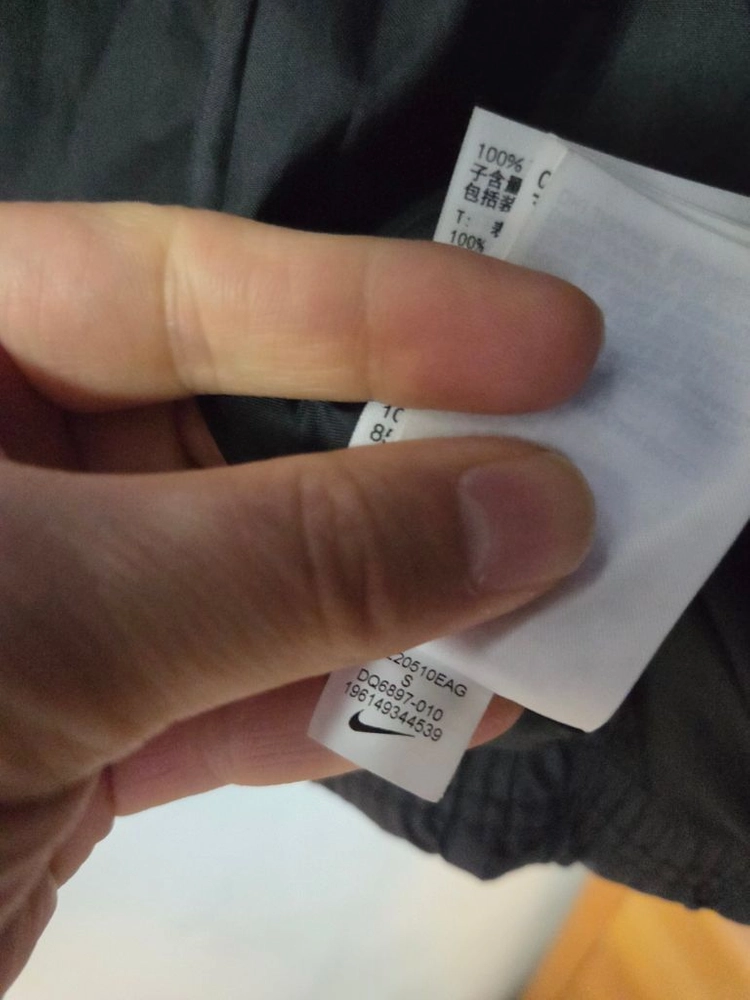 (새제품급)나이키 써마핏 패딩 조끼 s사이즈 이미지