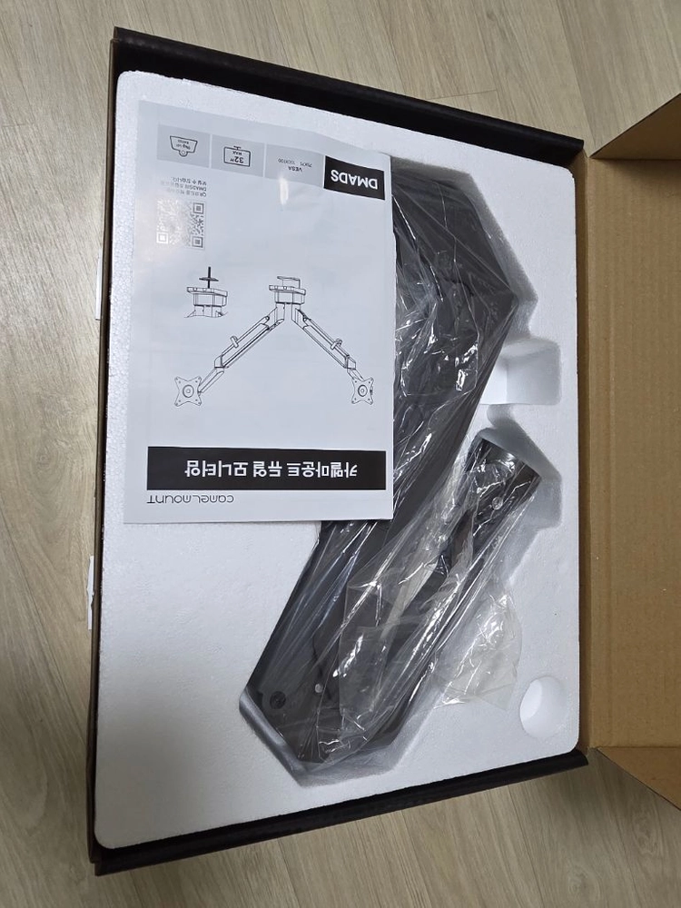카멜마운트 듀얼 모니터암 DMADSG 그레이 이미지