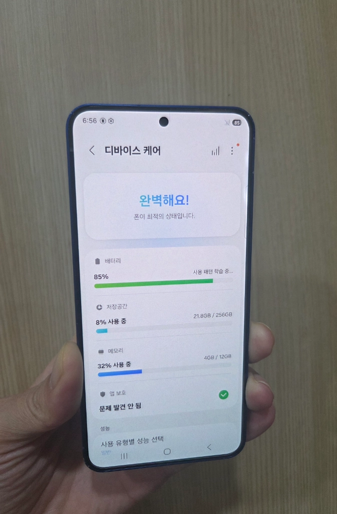 갤럭시 S25 자급제 256G 박스포함 이미지