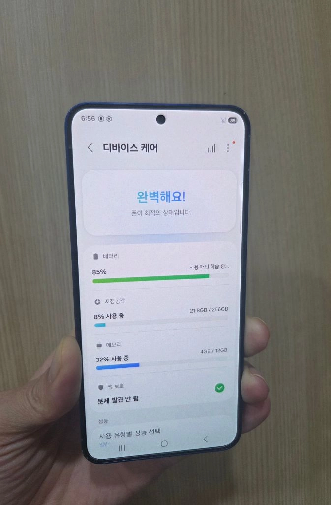 갤럭시 S25 자급제 256G 박스포함 이미지