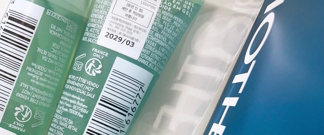 비오템 옴므 아쿠아파워 올인원 프레시 로션 인 젤 로션인젤 100ml 이미지
