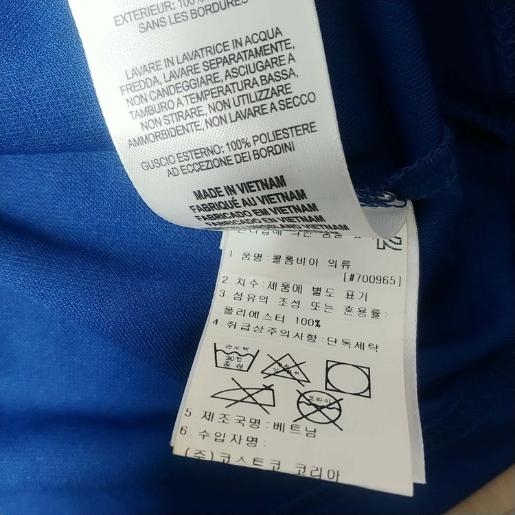 컬럼비아 긴팔티티셔츠라운드티골프복등산복운동복기능성소재헬스런닝나이키아디다스뉴발란스버버리폴로빈폴 이미지