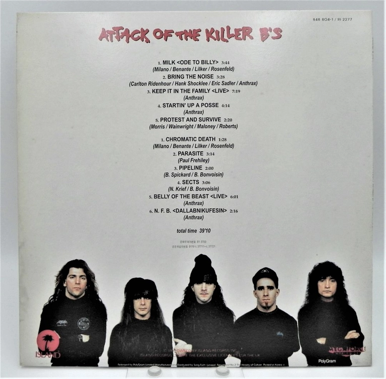 [개봉/희귀] 앤스랙스 (Anthrax) - Attack of the Killer B's (성음폴리그램,가사지) 이미지