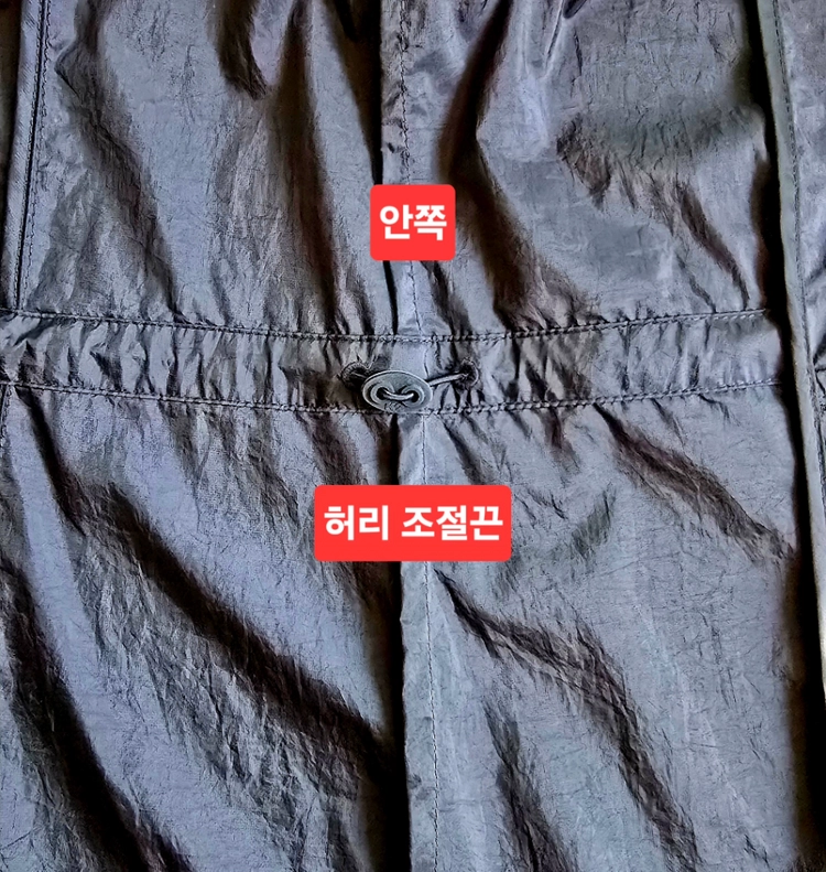 K2 바람막이(95)여성용 이미지