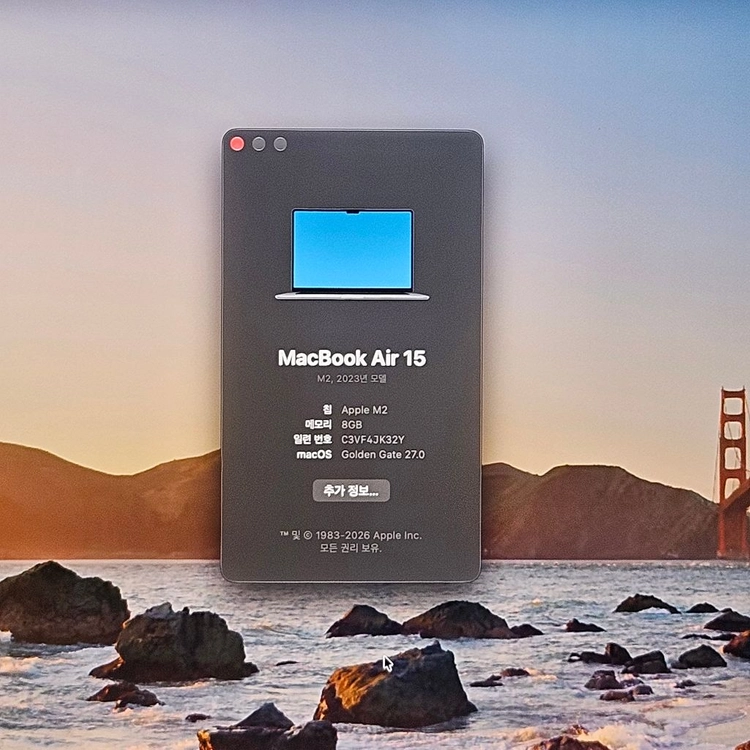 맥북 에어 M2 15인치 8GB/256GB 풀박스 급처합니다 이미지