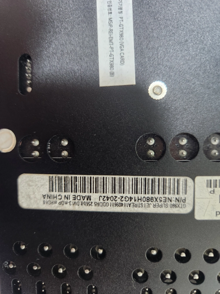 (고장)GTX 980 SUPER 4g 그래픽카드 이미지