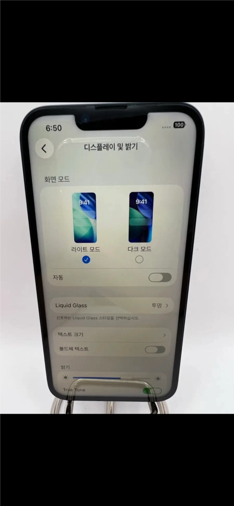 아이폰14 128G 미드나이트 A급!이체시37만 이미지