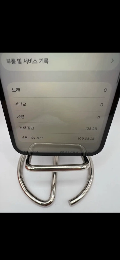 아이폰14 128G 미드나이트 A급!이체시37만 이미지