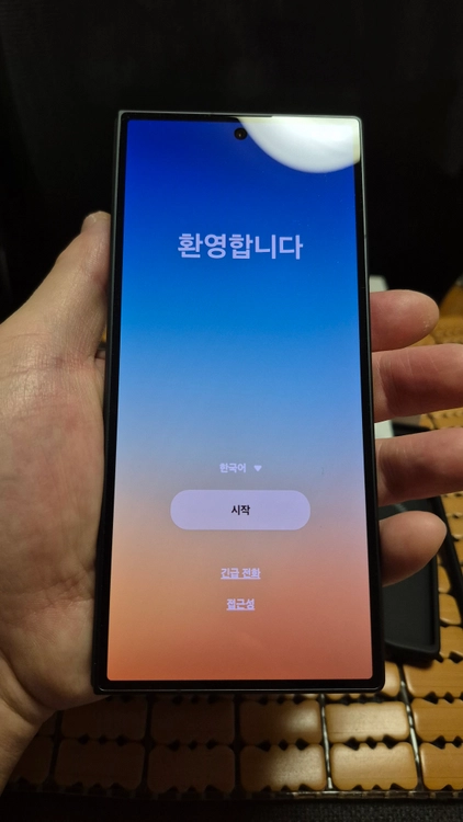 갤럭시 Z폴드8 울트라 블랙 256gb<자급제> 판매합니다. 이미지