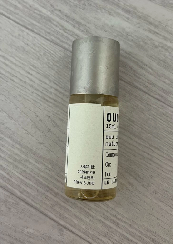 르라보 우드27 향수 15ML 새상품 이미지