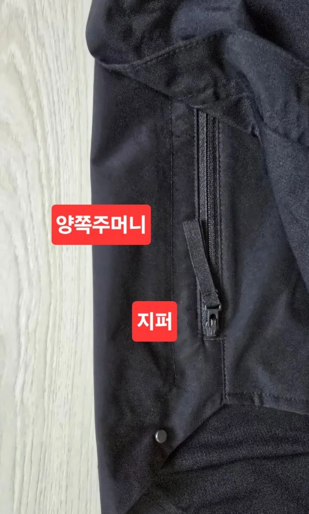 아디다스점퍼(S)남성용 이미지