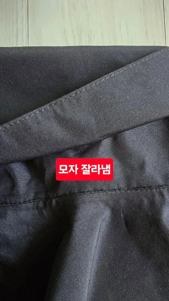 아디다스점퍼(S)남성용 이미지