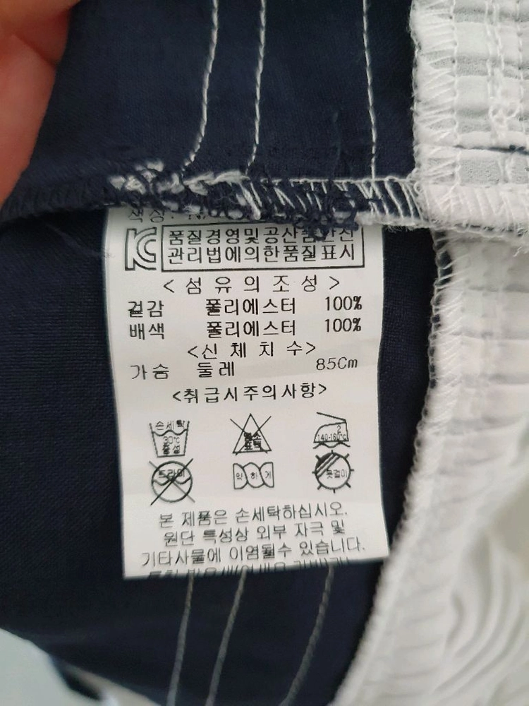 (거의새거)55~77/어스앤뎀 블라우스 이미지