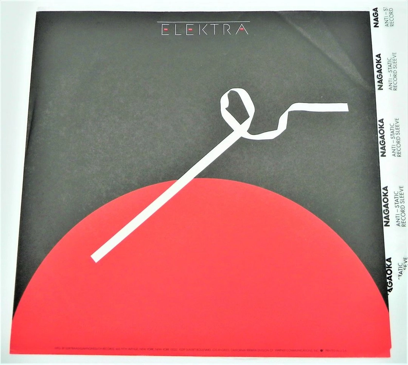 [개봉/희귀] 조지아 새틀라이츠 Georgia Satellites 데뷔 1집 LP / 미국반 1986 하드록 이미지