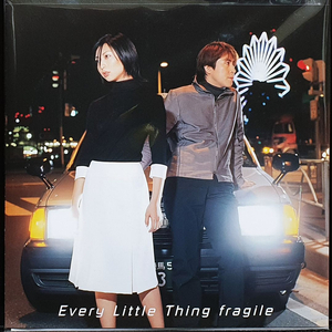 Every Little Thing fragile / Time goes by 7인치 EP 미개봉 신품 이미지