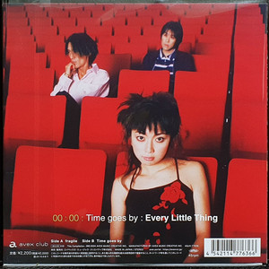Every Little Thing fragile / Time goes by 7인치 EP 미개봉 신품 이미지
