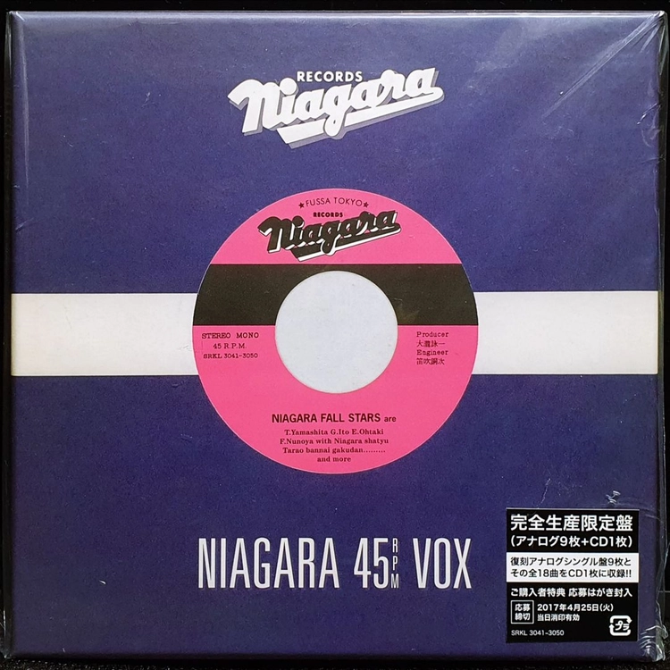 오오타키 에이이치 NIAGARA 45RPM VOX 미개봉 신품 이미지