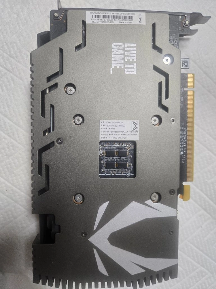 gtx 1660super 팝니다. 이미지