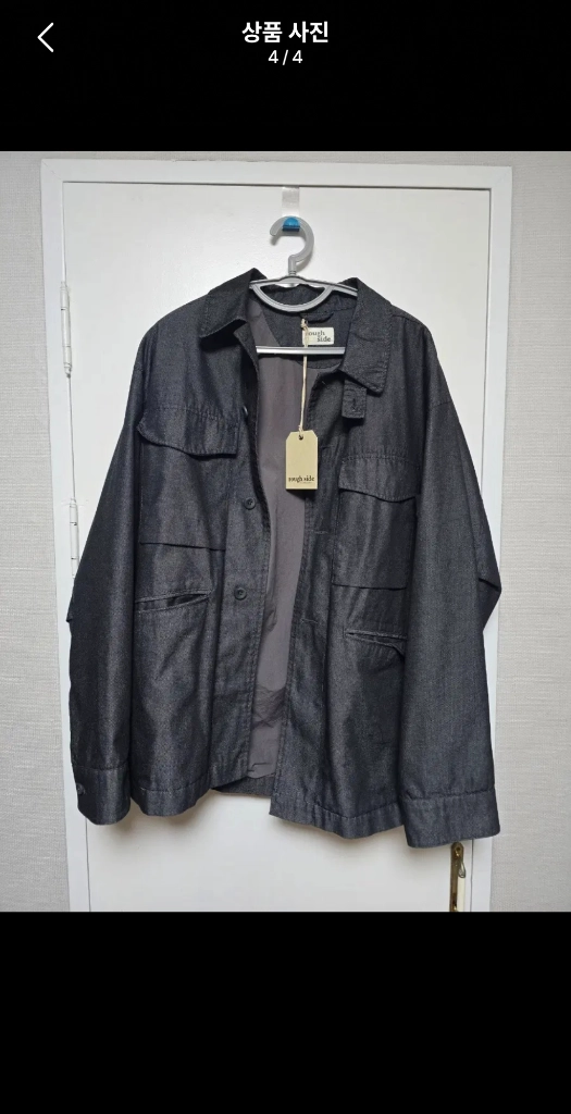 [2사이즈] 러프사이드 BDU Jacket Black Denim 팝니다. 이미지
