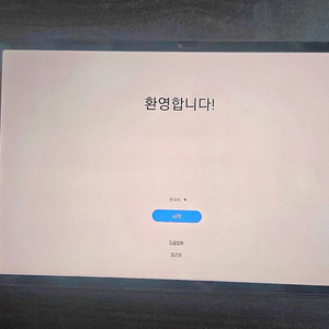 갤럭시탭 S7 플러스 +정품 키보드 + 사제 케이스 이미지