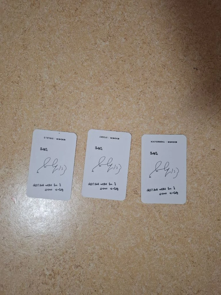 장원영포토카드 세트 이미지