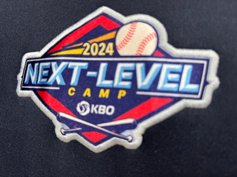 골드볼파크 2024 KBO 넥스트-레벨 캠프 하프집업 플리스자켓 3XL 이미지
