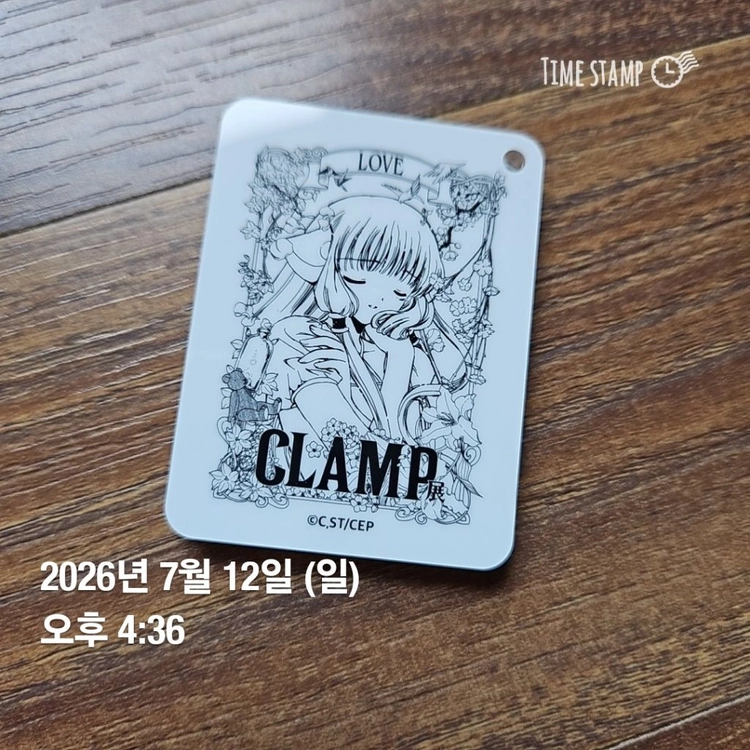 클램프전) 클램프 전시회 무신사 굿즈 아크릴 - 쵸비츠 치이 이미지