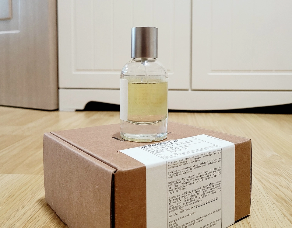르라보 베르가못22 50ml(국문) 이미지