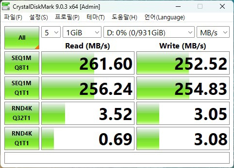 삼성전자 PC 본체 업그레이드 모델(i5-3570/DDR3 16GB/840E 120GB/HDD 1TB RAID) 이미지